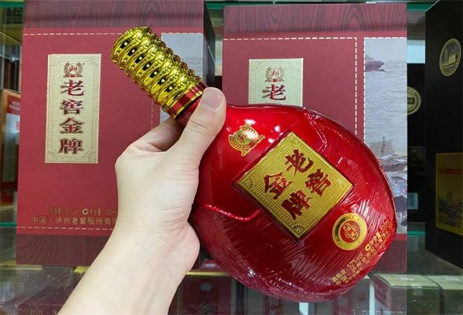 老窖金牌