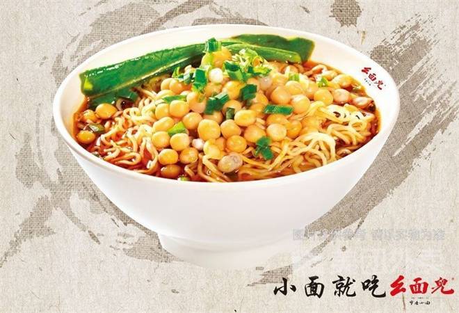 幺面儿重庆小面