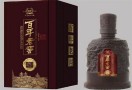 百年老窖酒