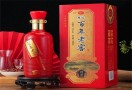 百年老窖酒