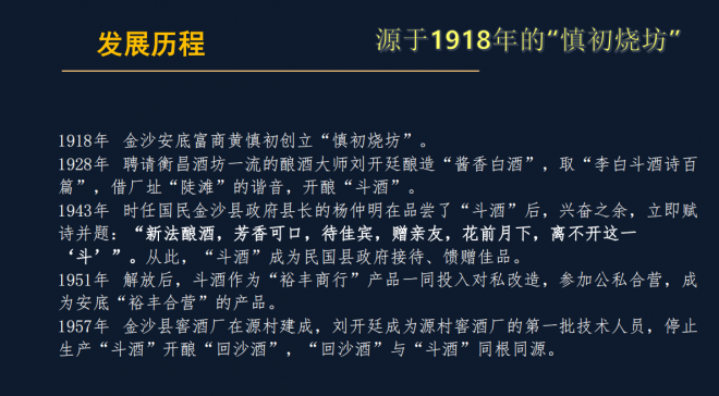 20240218_YJV7806QUJIA245072.png image.png