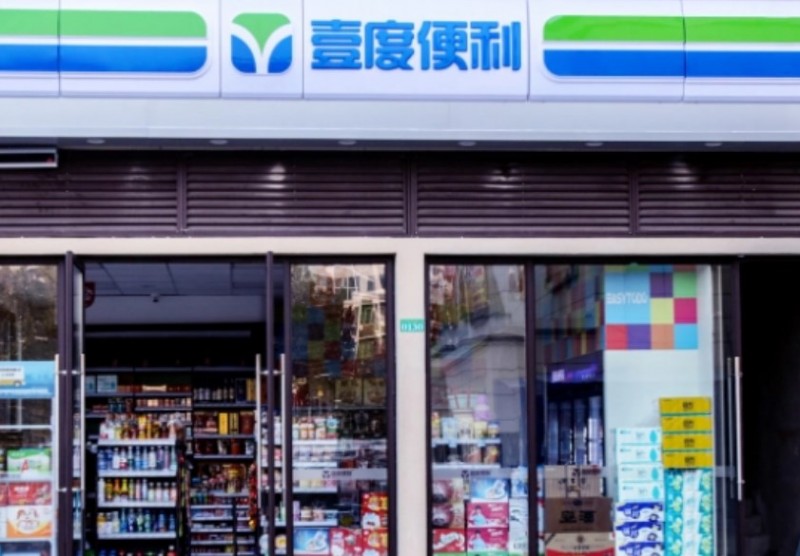 壹度便利店加盟