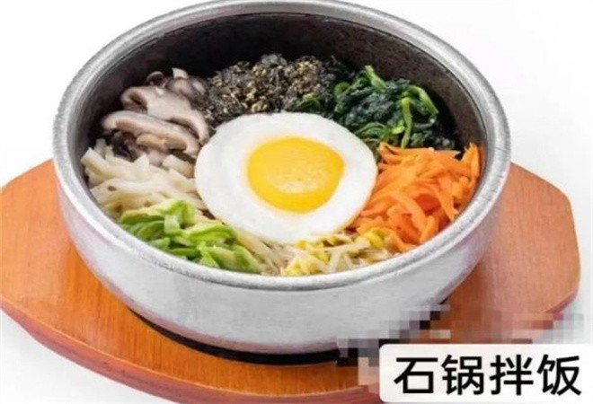 仁熙拌饭