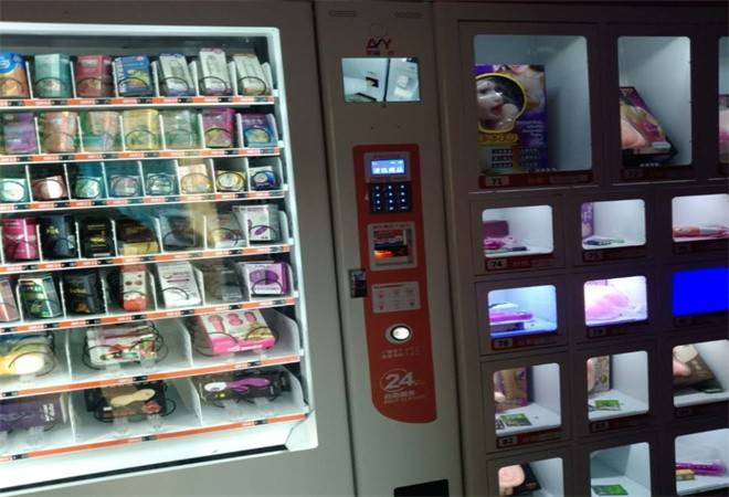 情趣无人售货机