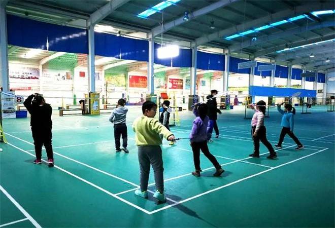 羽毛球培训机构