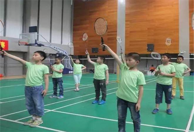 羽毛球培训机构