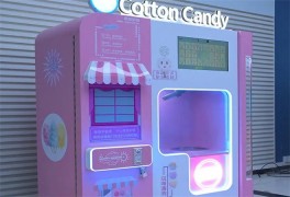 棉花糖自动贩卖机