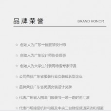 Ai118麻鋪原創(chuàng)