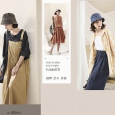 Ai118麻鋪原創(chuàng)