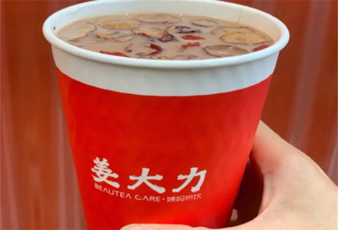 姜大力养生饮品