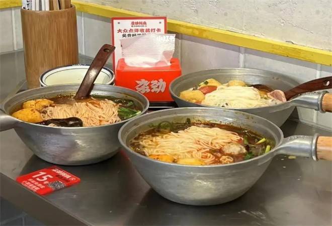 杂劲锅锅儿骨汤米粉