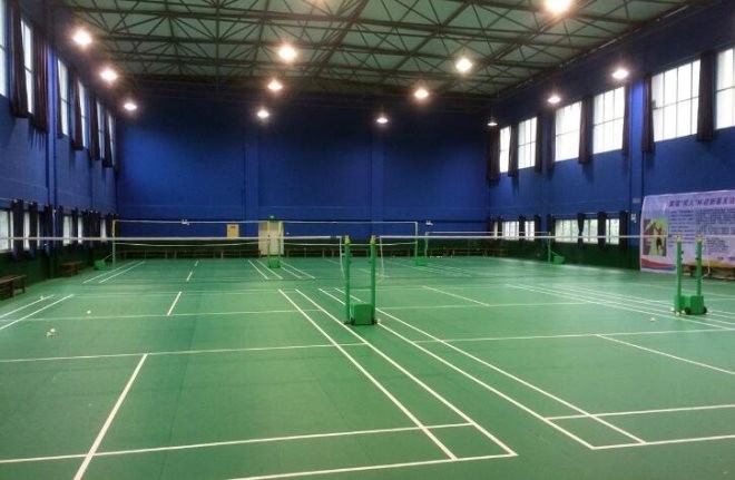 四得公园羽毛球馆