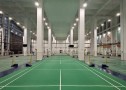四得公园羽毛球馆