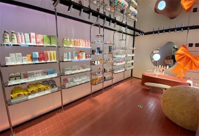 喜燃美妆集合店