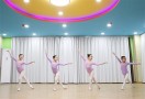 舞蹈班培训