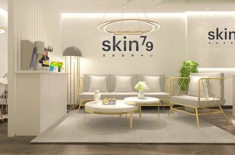 skin79皮肤管理中心加盟