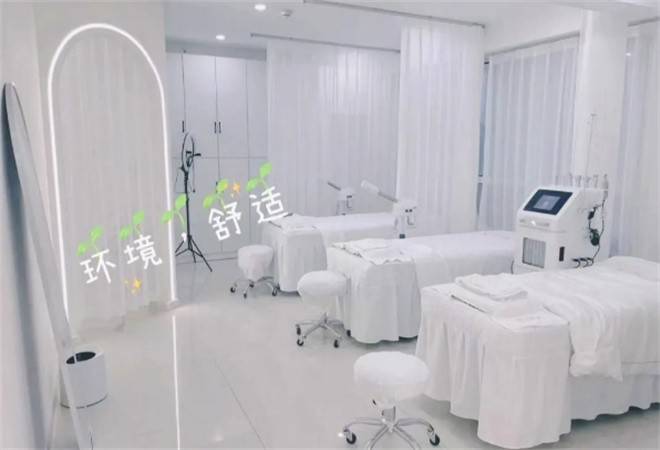 素美美慧皮肤管理