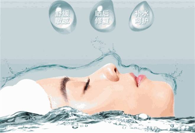 弘草堂皮疗修复