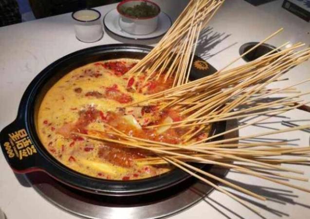 星语签火锅串串