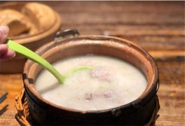 谷老六港式砂锅粥