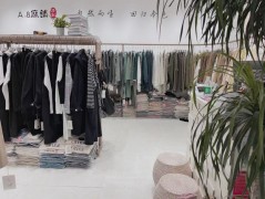 Ai118麻鋪原創(chuàng)