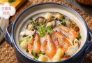 潮苑海鲜砂锅粥