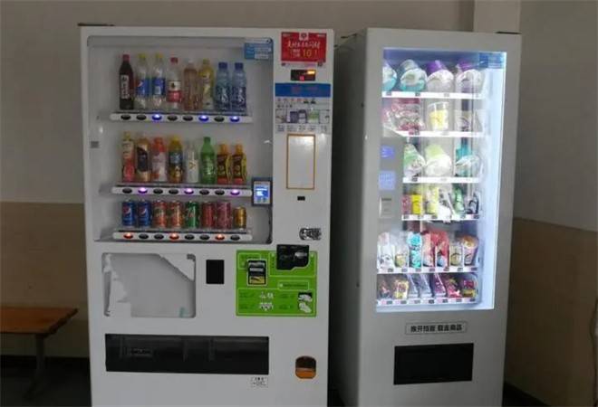 智能贩卖机