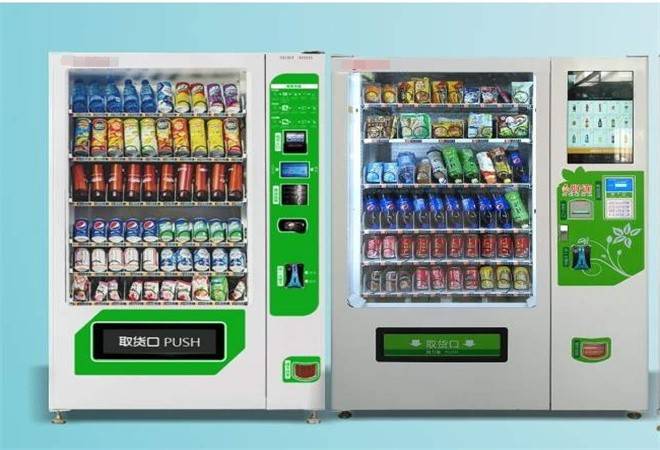 无人自助售卖机