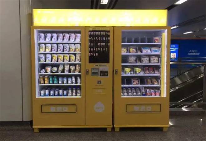 智能贩卖机