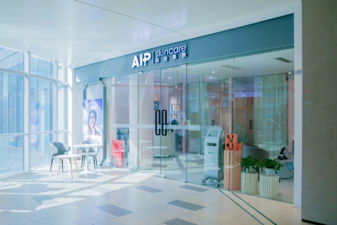 AIP科技美肤