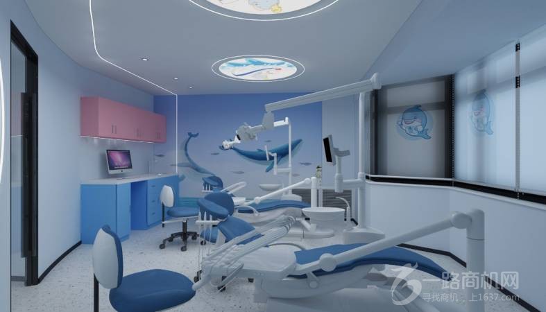 小海豚儿童口腔