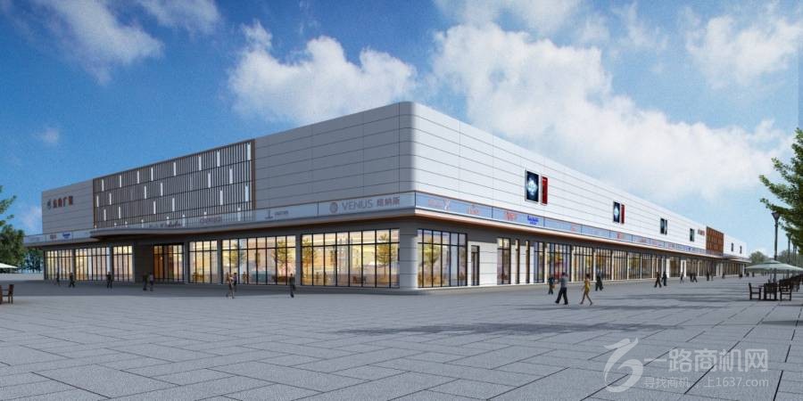 三河市方舟商贸有限公司