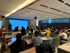 小海豚兒童口腔