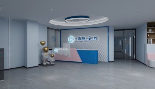 小海豚兒童口腔