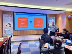 小海豚兒童口腔