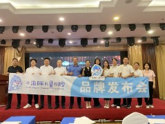 小海豚兒童口腔