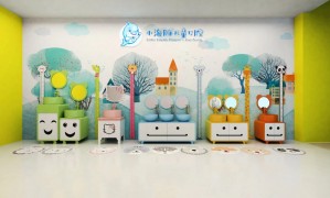 小海豚兒童口腔