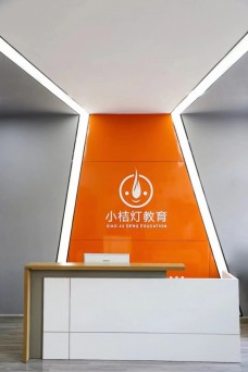 小桔燈作文