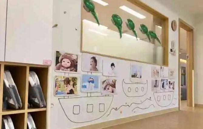 貝想嬰幼成長中心