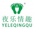 夜乐情趣生活馆
