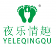 夜乐情趣生活馆