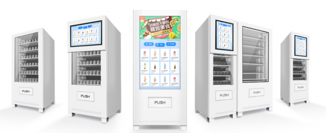 夜乐情趣生活馆 夜乐情趣生活馆