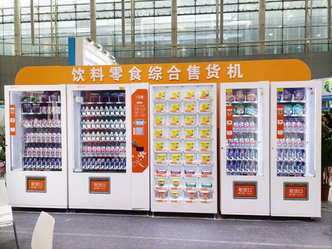 夜乐情趣生活馆 夜乐情趣生活馆