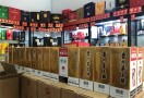 批发白酒