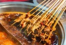 成都涮串串