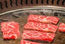成都烤肉