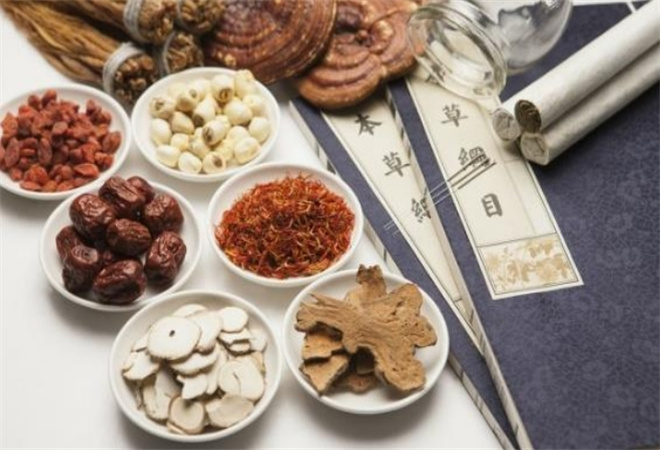 养生保健店 养生保健店