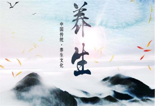 养生保健店加盟 养生保健店加盟