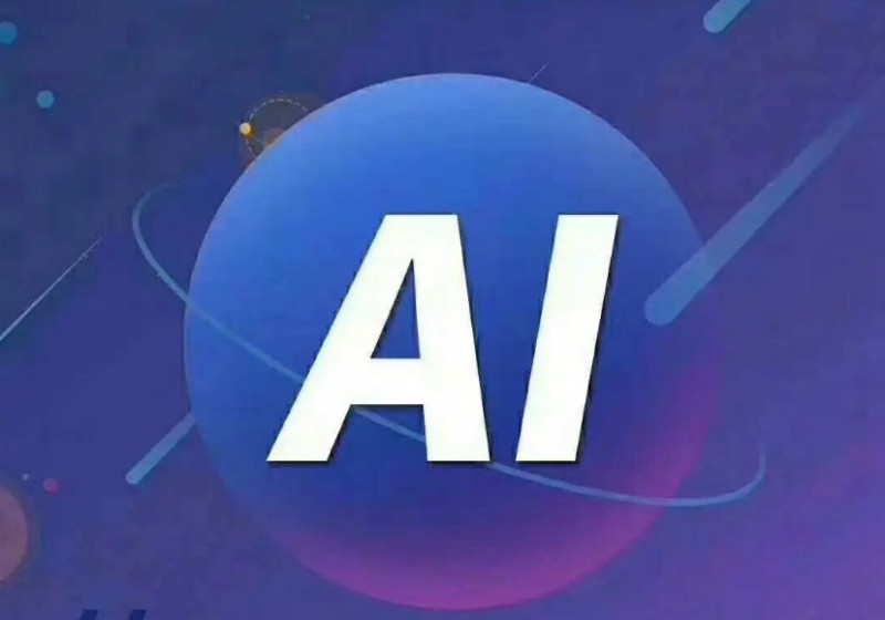 思酷睿AI智能教育加盟 思酷睿AI智能教育加盟