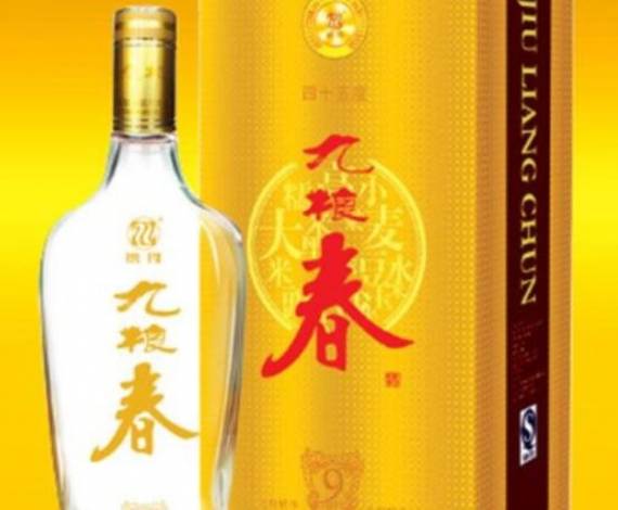 九粮春白酒